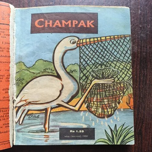 Champak Binding ( 1st Champak ,February 1st , 1980 , Page No 1,2,3,4 Are Missing ) ( 2nd Champak , February 2nd 1980 ) ( 3rd Champak , March 2nd ,1980 ) ( 4th Champak , April 1st 1980 ) ( 5th Champak , 2nd ,1980 ) ( 6th Champak , May , 1st 1980 ) ( 7th Champak , March , 1st , 1980 ) ( 8th Champak , May ,2nd ,1980 ) ( 9th Champak , October , 1st 1979 , Cover Less )