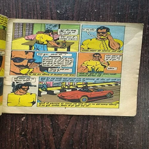 Document 3_83 Fauladi Singh Aur Gaddar Robot