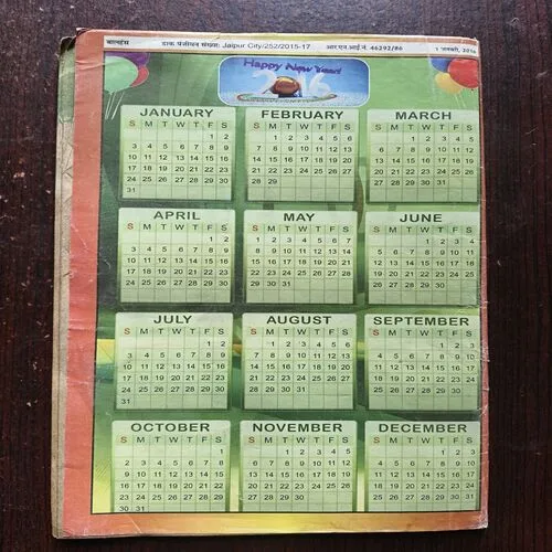 Balhans ( January 2016 )