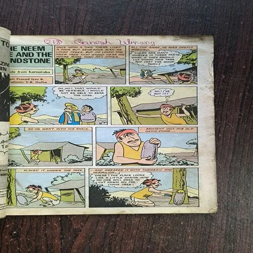 TINKLE No 114 ( Back Cover Missing )