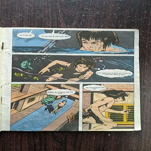 Tarzan Ka Beta ( Cover Less )