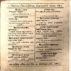 Document 40_141 Hatya makan malik Bengali Book
