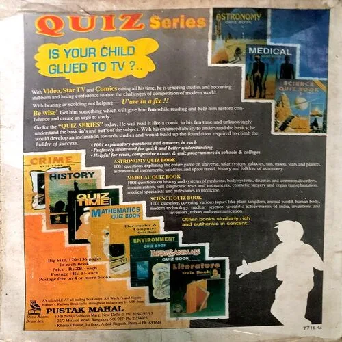 Quiz Time (pages 120)