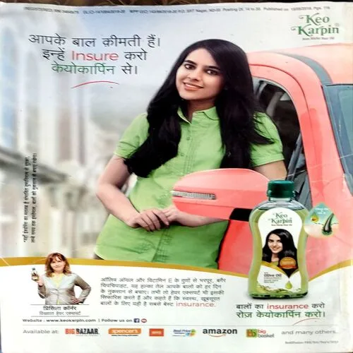 Grihshobha (may 2nd 2018)