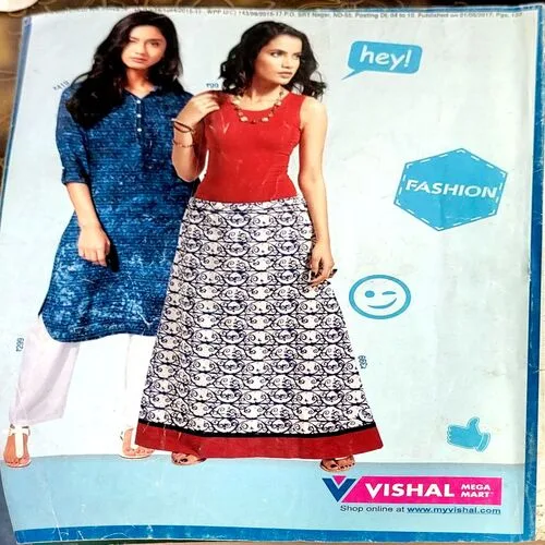 Grihshobha (may 1st 2017)