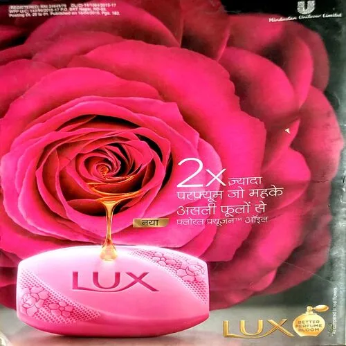 Grihshobha (may 1st 2016)