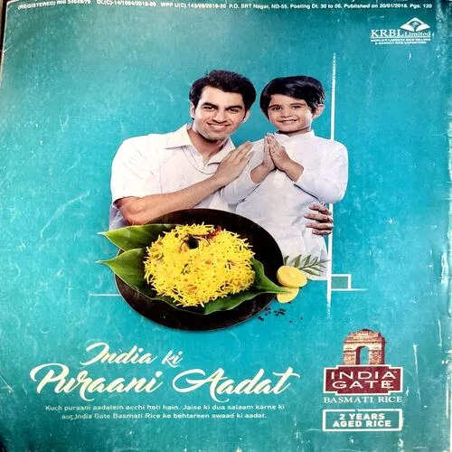 Document 41_3 Grihshobha (Feb 1st 2018)