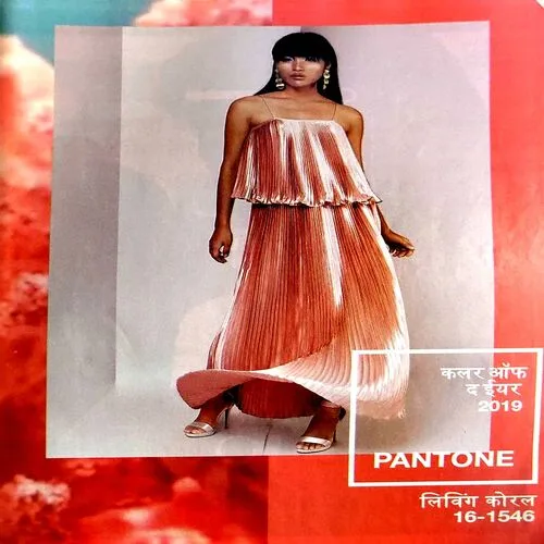 Grihshobha (jan 1st 2019)