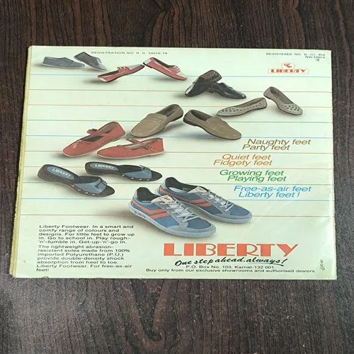 TARGET ( July 1987 )