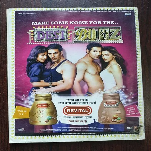 Sumana Saurabh ( January 2012 )