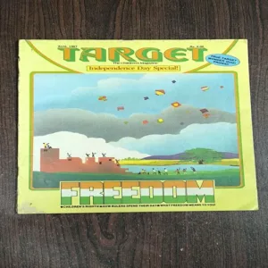 Document 4_60 TARGET ( August 1987 )