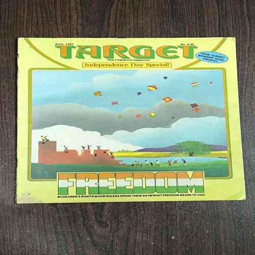 TARGET ( August 1987 )