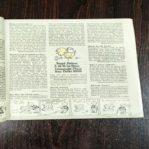 Document 4_63 TARGET ( April 1989 )