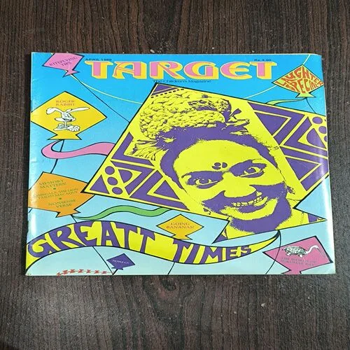 TARGET ( April 1989 )