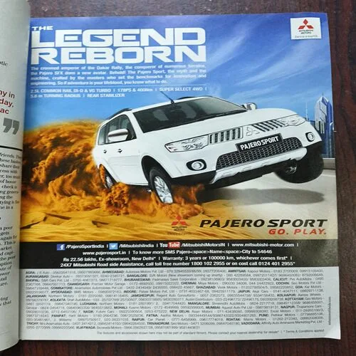 India Today ( November 2012 )