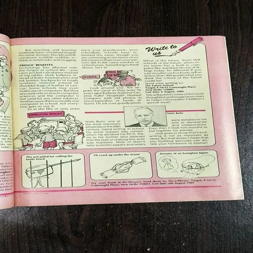 TARGET ( July 1989 )