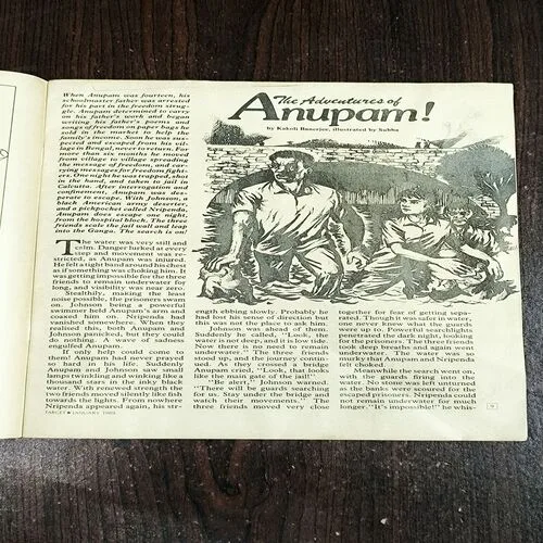 Document 4_83 TARGET ( January 1989 )