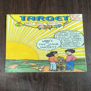 Document 4_85 TARGET ( January 1989 )