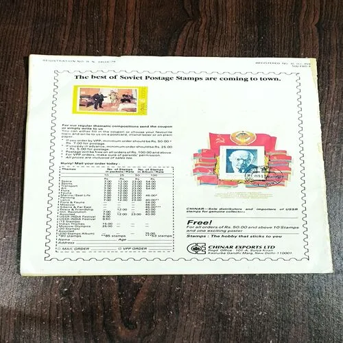 Document 4_91 TARGET ( February 1989 )