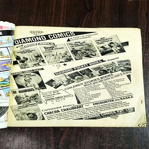 Document 4_94 TARGET ( February 1989 )