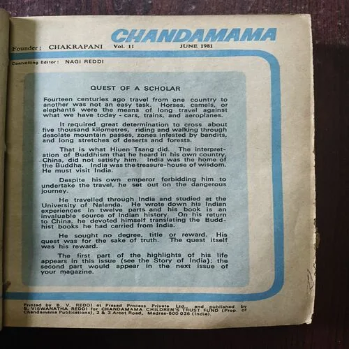 Mix Binding Book ( 1st Comics - Asterix The Mansions Of The Gods , Page No 1 to 8 Are Missing ) ( 2nd Magazine - Chandamama , June 1981 ) ( 3rd Magazine - Chandamama , October 1982 ) ( 4th Comics - Ankur Aur Nagdweep Ka Khazana , Mix Comics ) ( 5th Magazine - Chandamama , august 1981 ) ( 6th Magazine - Chandamama , June 1982 ) ( 7th Magazine - Chandamama , April 1980 ) ( 8th Magazine - Chandamama , September 1982 ) ( 9th Comics - Motu Patlu Aur Bhoot Mahal )