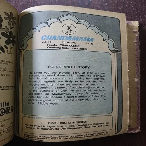 Mix Binding Book ( 1st Comics - Asterix The Mansions Of The Gods , Page No 1 to 8 Are Missing ) ( 2nd Magazine - Chandamama , June 1981 ) ( 3rd Magazine - Chandamama , October 1982 ) ( 4th Comics - Ankur Aur Nagdweep Ka Khazana , Mix Comics ) ( 5th Magazine - Chandamama , august 1981 ) ( 6th Magazine - Chandamama , June 1982 ) ( 7th Magazine - Chandamama , April 1980 ) ( 8th Magazine - Chandamama , September 1982 ) ( 9th Comics - Motu Patlu Aur Bhoot Mahal )