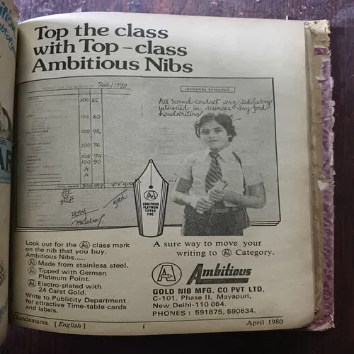 Mix Binding Book ( 1st Comics - Asterix The Mansions Of The Gods , Page No 1 to 8 Are Missing ) ( 2nd Magazine - Chandamama , June 1981 ) ( 3rd Magazine - Chandamama , October 1982 ) ( 4th Comics - Ankur Aur Nagdweep Ka Khazana , Mix Comics ) ( 5th Magazine - Chandamama , august 1981 ) ( 6th Magazine - Chandamama , June 1982 ) ( 7th Magazine - Chandamama , April 1980 ) ( 8th Magazine - Chandamama , September 1982 ) ( 9th Comics - Motu Patlu Aur Bhoot Mahal )