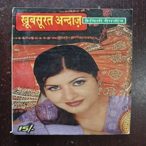 Khubsurat Andaaz ( May 2002 )