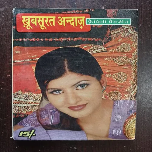 Khubsurat Andaaz ( May 2002 )