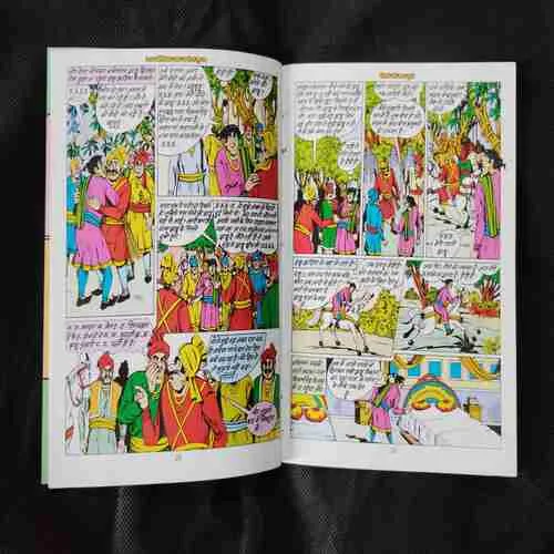 LIKHE JO KHAT TUJHE BANKELAL