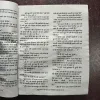Mahakta Aanchal ( November 2018 )