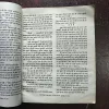 Document 6_53 Mahakta Aanchal ( September 2016 )