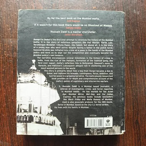 Dongri To Dubai Six Decades Of The Mumbai Mafia ( S. Hussain Zaidi )