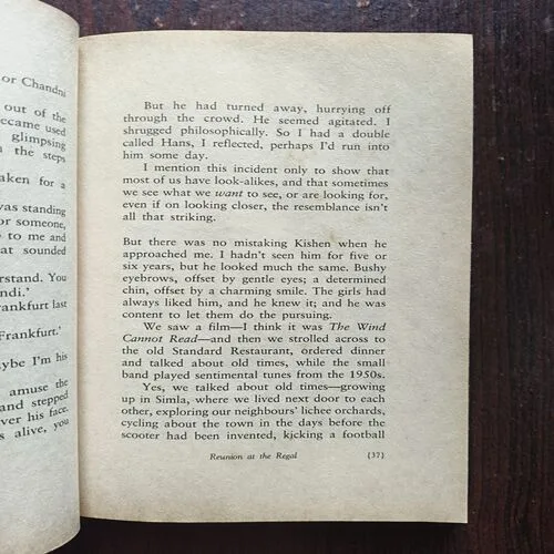 A Face In The Dark And Other Hauntings ( Ruskin Bond )