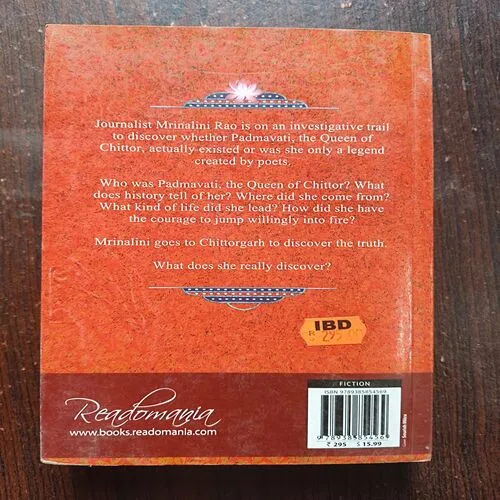 Padmavati ( sutapa Basu )