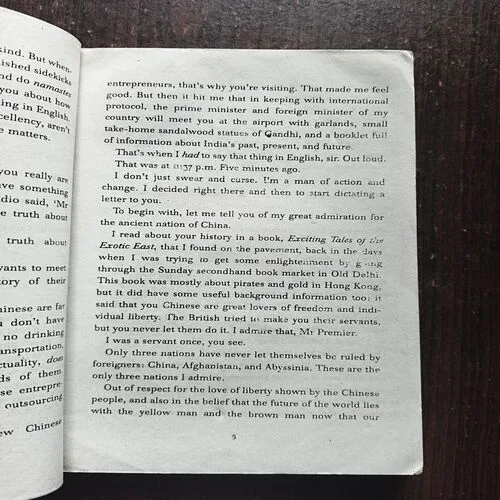 The White Tiger ( By Aravind Adiga )