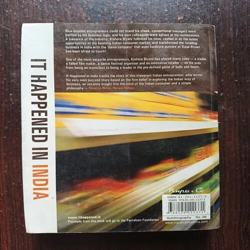 it Happened In India ( Kishore Biyani with Dipayan Biyani )