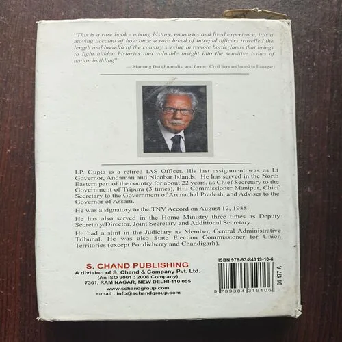 Journey Of A Bureaucrat From The Hills To The Beaches ( Ishwari Prasad Gupta )