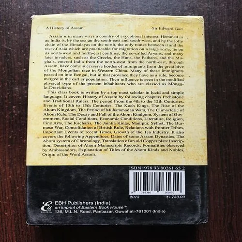 A History Assam ( Sir Edward Gait )