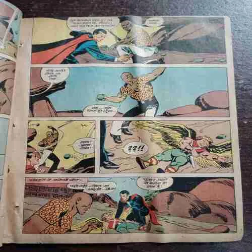 PANCHI MANAVON KI GHATI