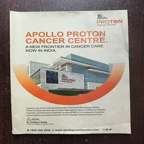 The Week ( February 2019 ) Cover less