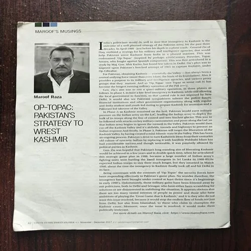Document 8_33 Salute To The indian soldire ( November - December 2017 ) Cover Less