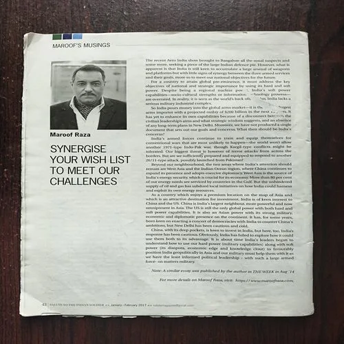 Salute To The indian soldire ( January - February 2017 ) Cover Less