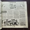 Bal Bhaskar ( October 2000 )