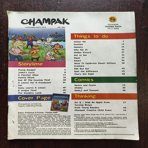 Champak ( November 1st 2018 )