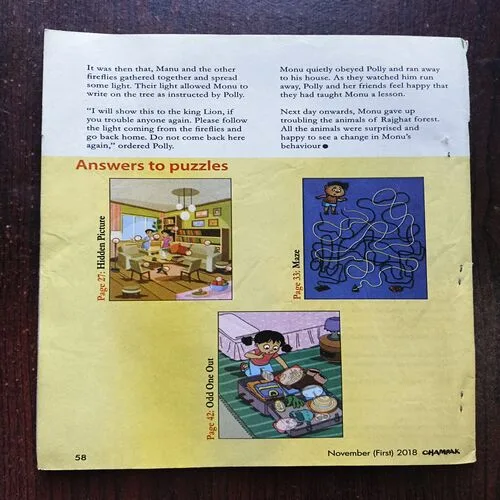 Champak ( November 1st 2018 )