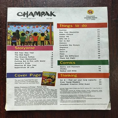 Champak ( January 1st 2019 ) Cover less
