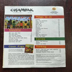 Champak ( January 1st 2019 ) Cover Less