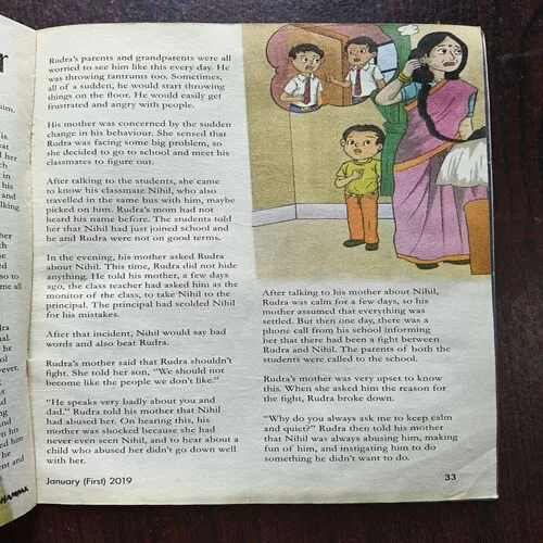 Document 9_48 Champak ( January 1st 2019 ) Cover Less