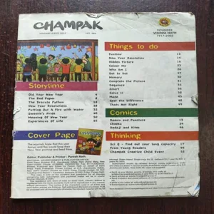 Champak ( January 1st 2019 ) Cover less